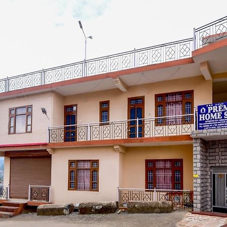 Hotel O Prem Homestay Cottage Sundarnagar Bagian luar foto
